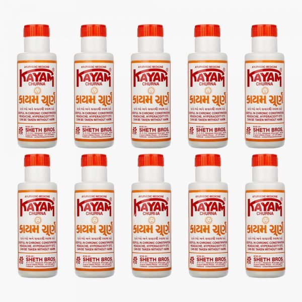 Kayam Churna 100g x 10 Multi Pack
